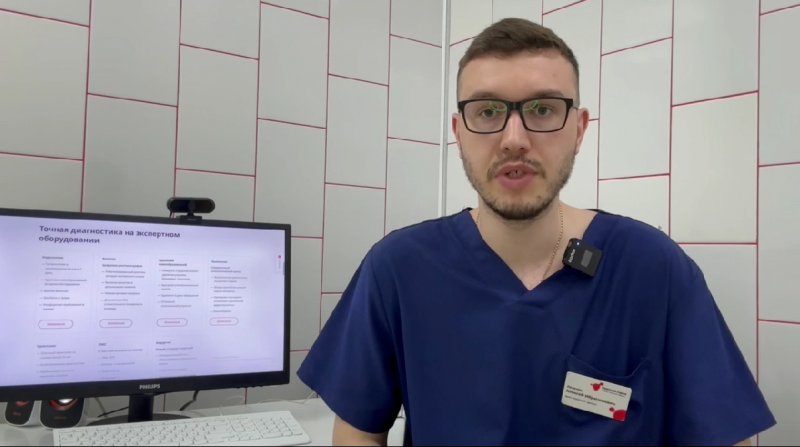 Видео визитка врача