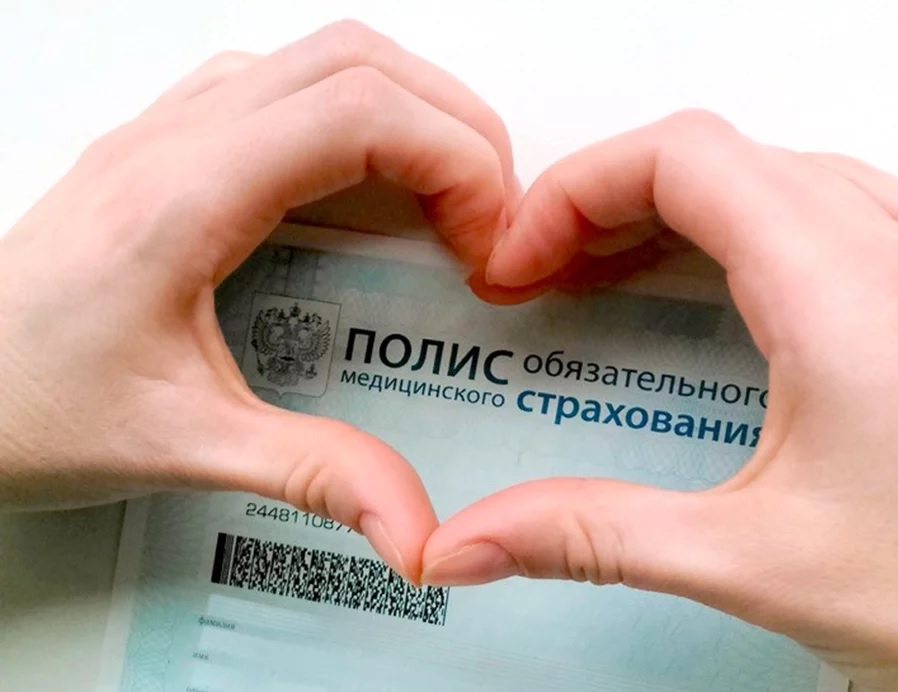 ПГТ в программе ЭКО по ОМС — тематическая иллюстрация