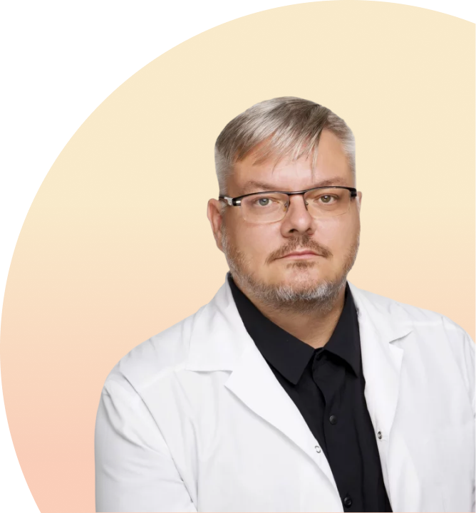 Экспертная репродукция и современные методы ЭКО